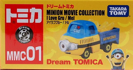 Dream Tomica MMC01 I Love Gru/Mel | Tomica Wiki | Fandom