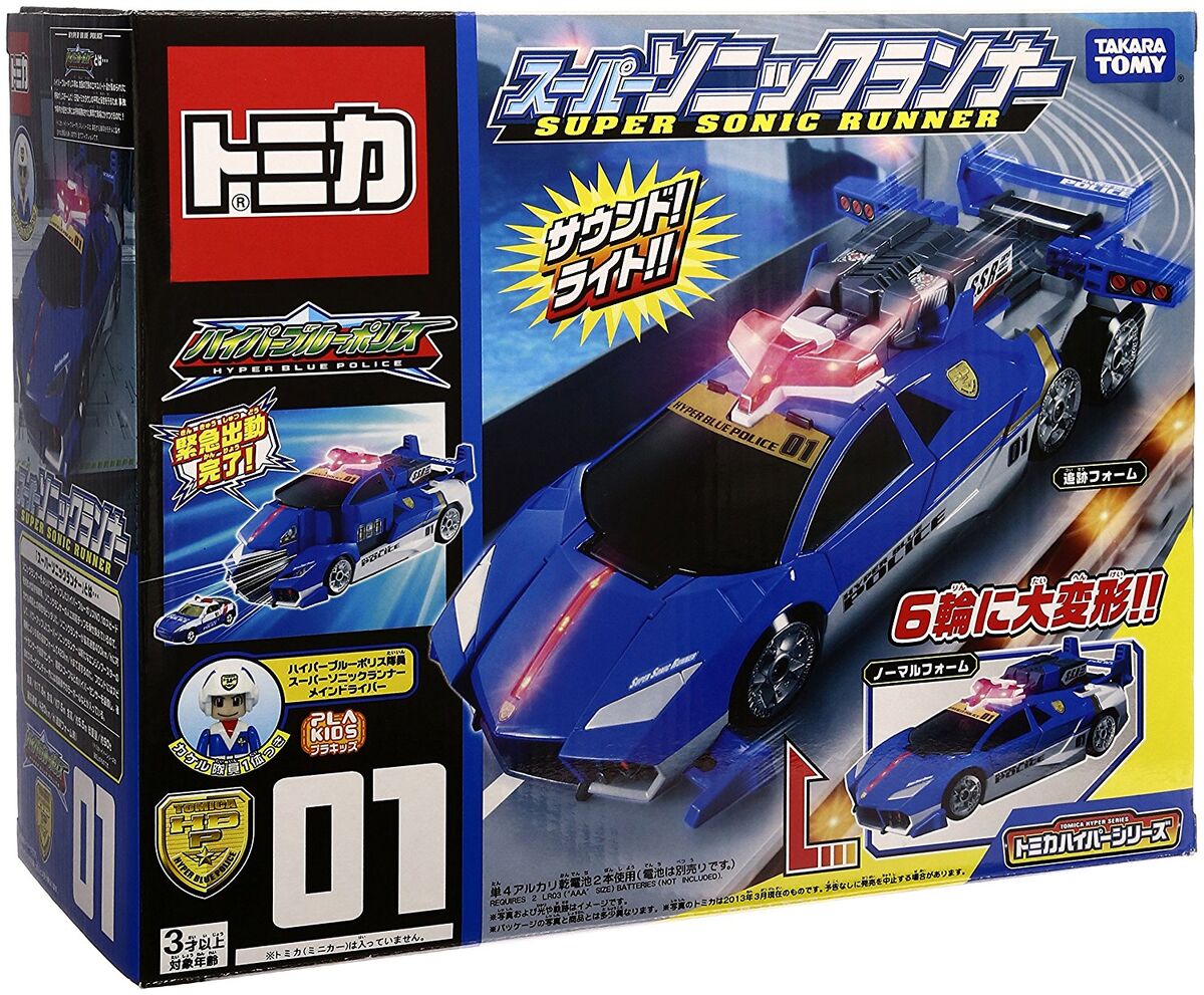 Hyper Blue Police 01 Super Sonic Runner (Toy) | Tomica Wiki | Fandom