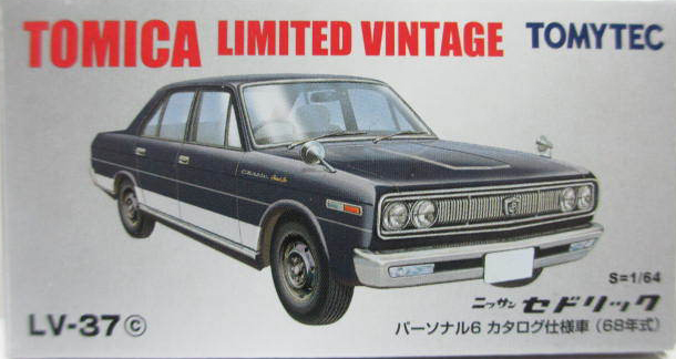 LV-37c Nissan Cedric Personal 6 Catalogue Version (68) | Tomica 