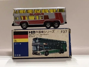 Neoplan Bus Skyliner- Globus (World Double-Decker Bus Fair