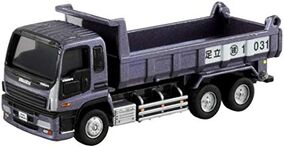 GIGA T−4コレクション10(1BOX) Amazon | 【1S】 ギガプロ 1/144 T-4コレクション シークレット