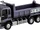 No. 0106 Isuzu Giga Dump Truck