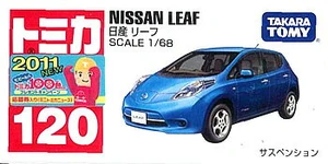No. 120 Nissan Leaf | Tomica Wiki | Fandom