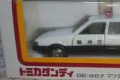 Tomica Dandy DE-003 Nissan Gloria Patrol Car | Tomica Wiki | Fandom