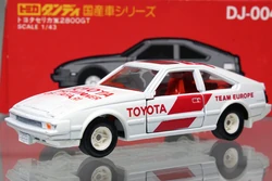 Tomica Dandy DJ-004 Toyota Celica XX 2800GT | Tomica Wiki | Fandom