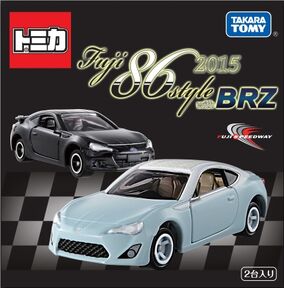Fuji 86 style with BRZ トミカ