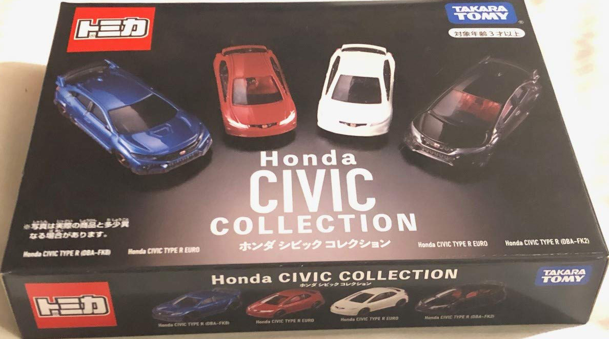 Honda Civic Collection | Tomica Wiki | Fandom