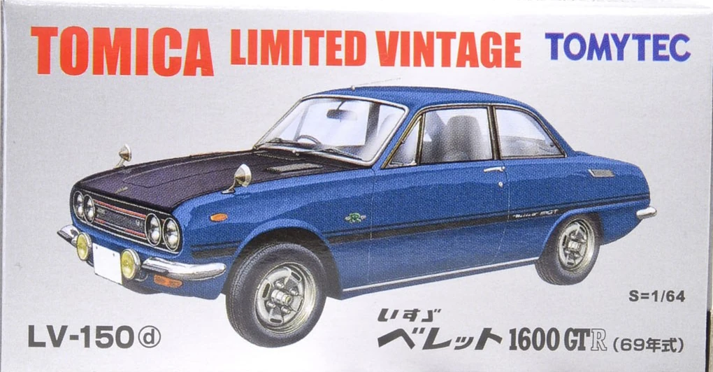LV-150d Isuzu Bellett 1600 GTR (69) | Tomica Wiki | Fandom