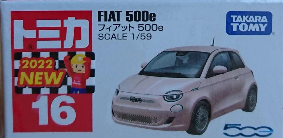 latest?cb=20220319202433