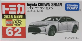 No. 62 Toyota Crown Sedan | Tomica Wiki | Fandom