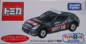 Nissan Fairlady Z Tsukuba Circuit Safety Car | Tomica Wiki