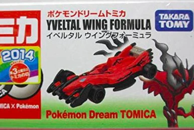 Dream Tomica Mega Lizardon X Powered Black | Tomica Wiki | Fandom