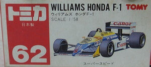 No.  Williams Honda F   Tomica Wiki   Fandom