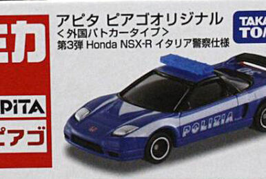 Honda NSX-R (Targa Type) (Toys Dream Project) | Tomica Wiki