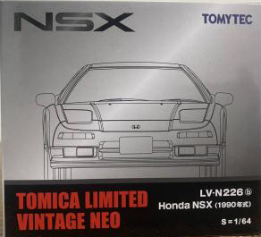 LV-N226b Honda NSX (1990) | Tomica Wiki | Fandom