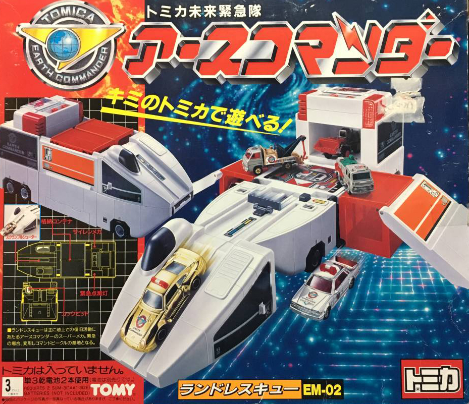 EM-02 Tomica Future Emergency Corps Earth Commander Land Rescue