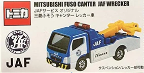 Mitsubishi Fuso Canter JAF Wrecker | Tomica Wiki | Fandom