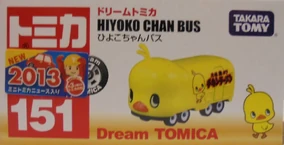 Dream Tomica No. 151 Hiyoko Chan Bus | Tomica Wiki | Fandom