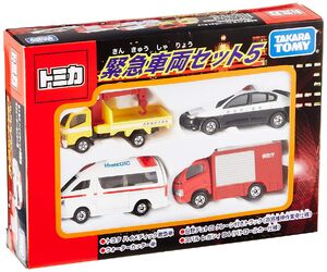 Emergency Vehicle Set 5 | Tomica Wiki | Fandom