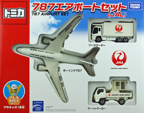 787 Airport Set (JAL) | Tomica Wiki | Fandom