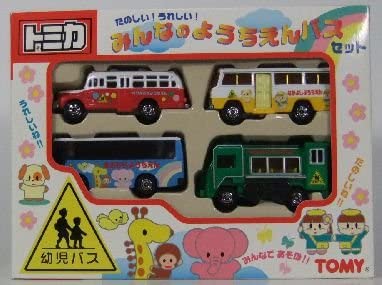 【mr-87ページ】クリスマス列車　付けみみパーティー Everyone's Kindergarten Bus Set | Tomica Wiki | Fandom