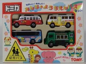 Everyone's Kindergarten Bus Set | Tomica Wiki | Fandom