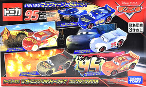 Cars Lightning McQueen Day Collection 2019 | Tomica Wiki