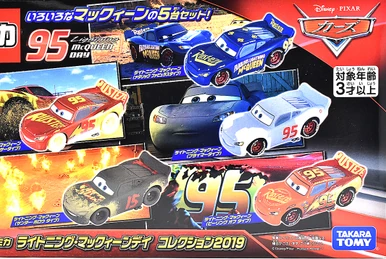 Cars Lightning McQueen Day Collection 2020 | Tomica Wiki | Fandom