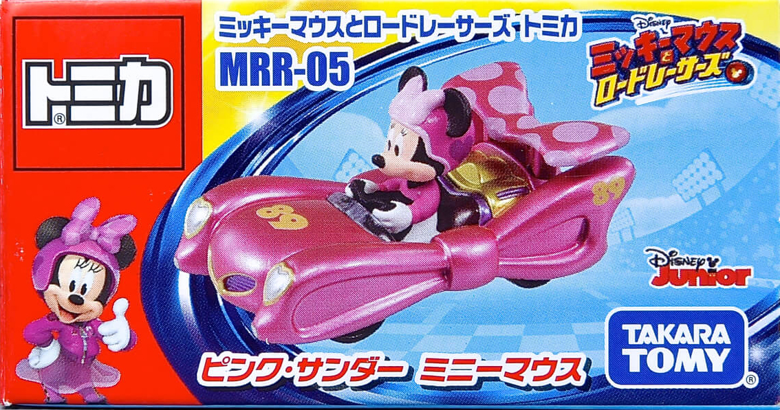 Mickey Mouse and the Road Racers MRR-05 Pink Thunder Minnie