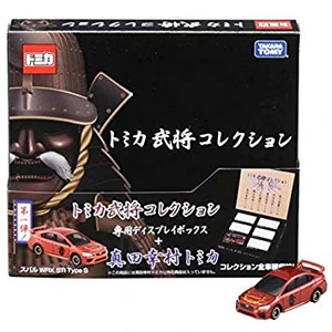 Tomica Warlords Collection Tomica Wiki Fandom