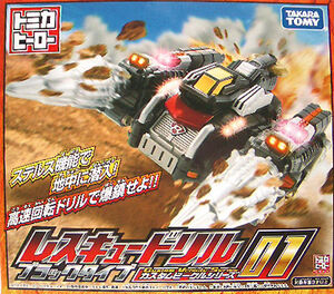 Tomica Hero Rescue Fire Custom Vehicle Series 01 Rescue Drill