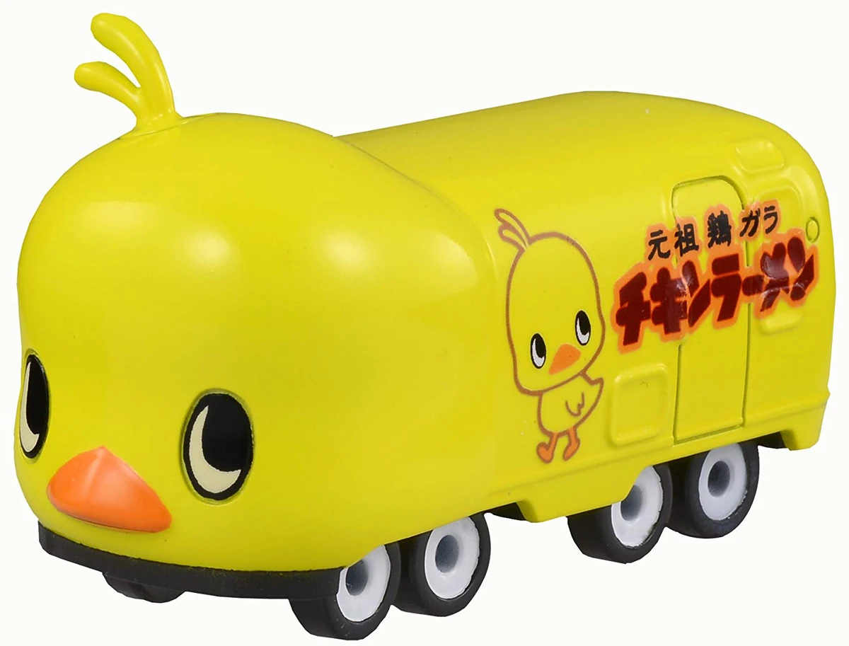 ひよこ様 Dream Tomica No. 151 Hiyoko Chan Bus | Tomica Wiki | Fandom