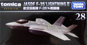 fumiko　2024ノエルシリーズ 新品 ホロカ無 白銀ノエル 誕生日記念2024 - メルカリ