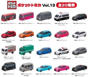 Pocket Tomica Vol. 13 | Tomica Wiki | Fandom