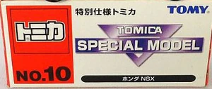Special Model No. 10- Honda NSX | Tomica Wiki | Fandom