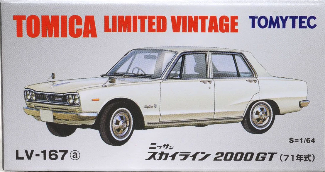 LV-167a Nissan Skyline 2000GT (71) | Tomica Wiki | Fandom