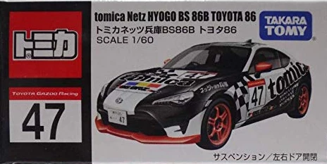 Tomica Netz Hyogo BS86B Toyota 86 | Tomica Wiki | Fandom