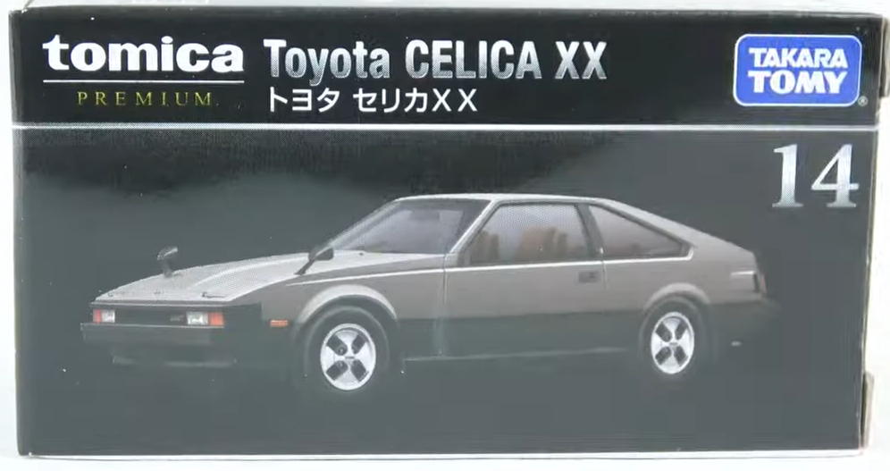 Premium No. 14 Toyota Celica XX | Tomica Wiki | Fandom Premium No. 14 Toyota Celica XX | Tomica Wiki | Fandom