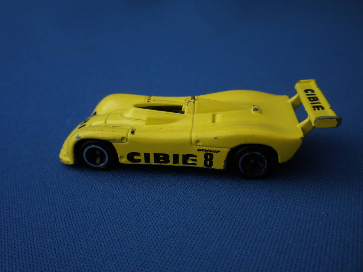 ミニカーショップ ケンボックス トミカ 黒箱☆71☆ムーン