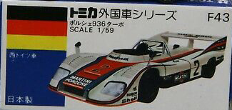 No. F43 Porsche 936 Turbo | Tomica Wiki | Fandom