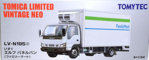 LV-N195c Isuzu Elf Panel Van (Family Mart) | Tomica Wiki | Fandom