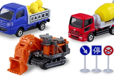 No. 12 Nissan Paramedic | Tomica Wiki | Fandom