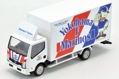 Atlas (Nissan) | Tomica Wiki | Fandom