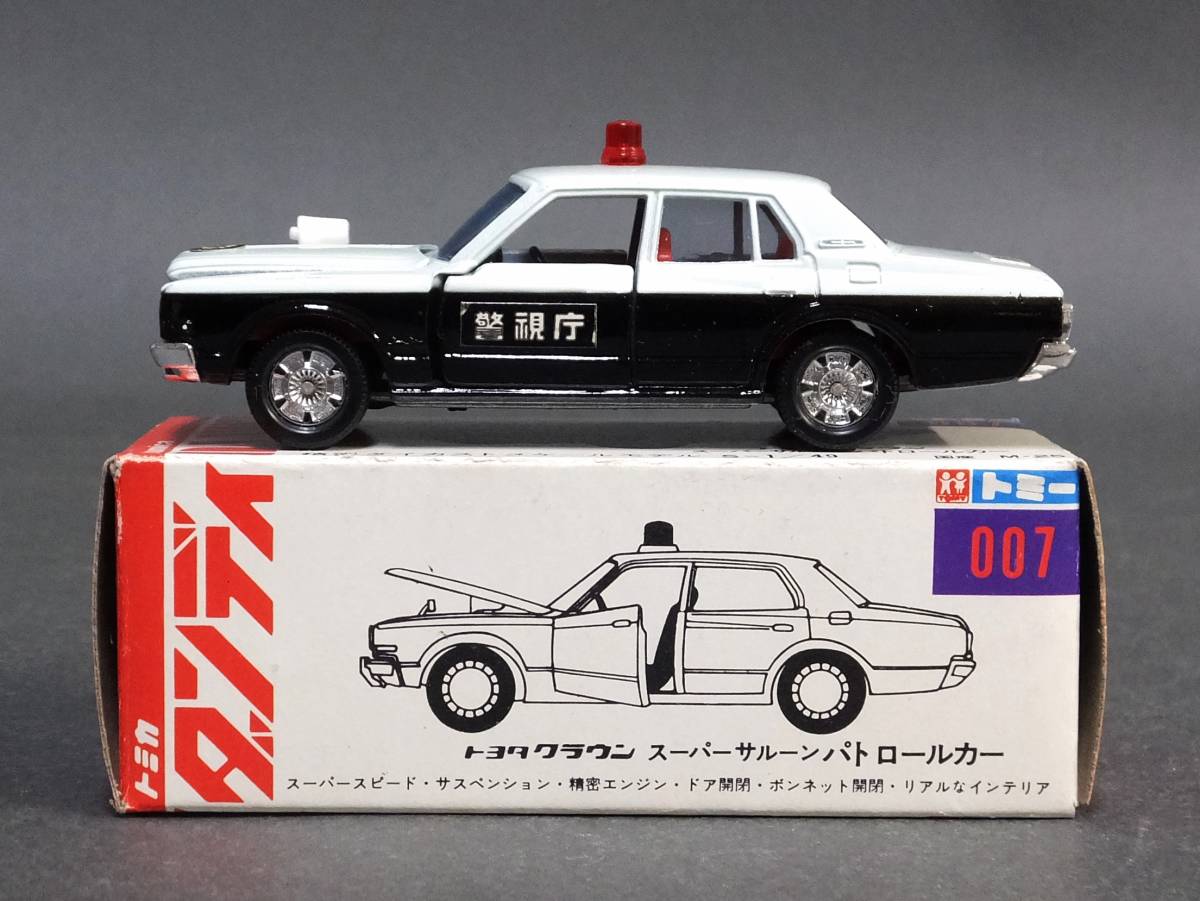 Tomica Dandy 007 Toyota Crown Super Saloon Patrol Car | Tomica