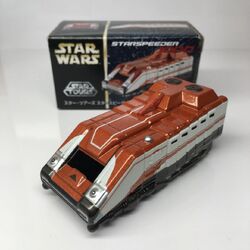 【未完成】完全手作りstar speeder 1000 Amazon.co.jp: 直営パーク限定 スタースピーダー1000 模型