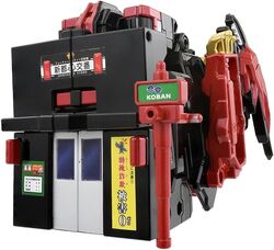 スーパーダイバーズ バーダックパラレル SDV3-043 latest?cb=20240228153408
