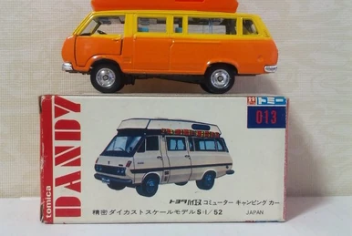 Tomica Dandy 001 Nissan Caravan Patrol Car | Tomica Wiki | Fandom