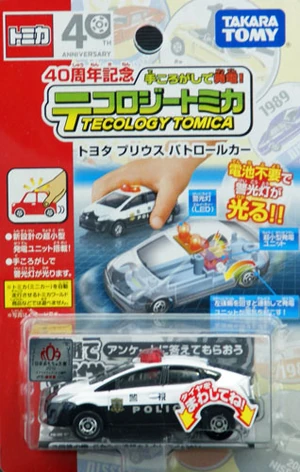 40th Anniversary Commemorative Tecology Tomica Toyota Prius Patrol