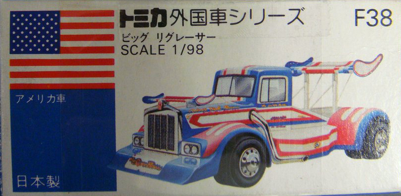 No. F38 Big Rig Racer | Tomica Wiki | Fandom