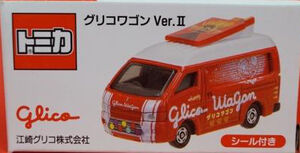 Glico Wagon Ver. II | Tomica Wiki | Fandom